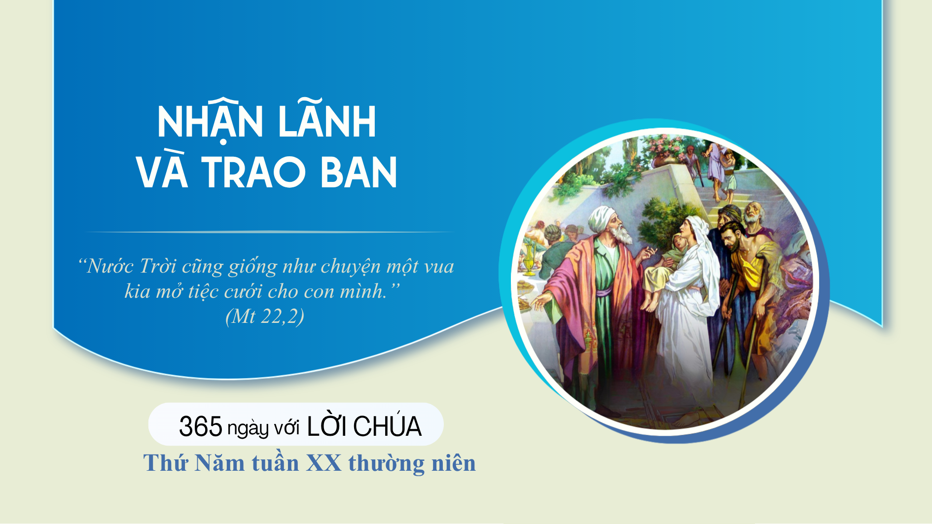 Thứ Năm tuần 20 thường niên
